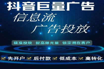 SEM竞价专员的日常工作流程与案例分析