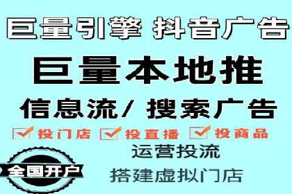 信息流竞价策略优化：成功案例分享